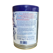 Vue arrière du bocal de Cerises Amarena Fabbri 1,2 kg, avec informations nutritionnelles multilingues.