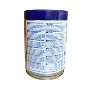 Dos du bocal de Cerises Amarena Fabbri 1,2 kg, affichant les détails du produit et la liste des ingrédients.