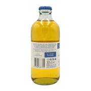 Bière Moretti Filtrée à Froid 30cl dans une bouteille en verre, blonde italienne fraîche et pure.