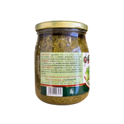 Pot de creme de roquette ElleEsse 520g, sauce aromatique pour plats italiens, vue arrière du produit.