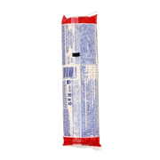 Vue arrière du sachet de Divella Spaghetti Ristorante N°8, indiquant les informations nutritionnelles et la composition des pâtes longues italiennes.