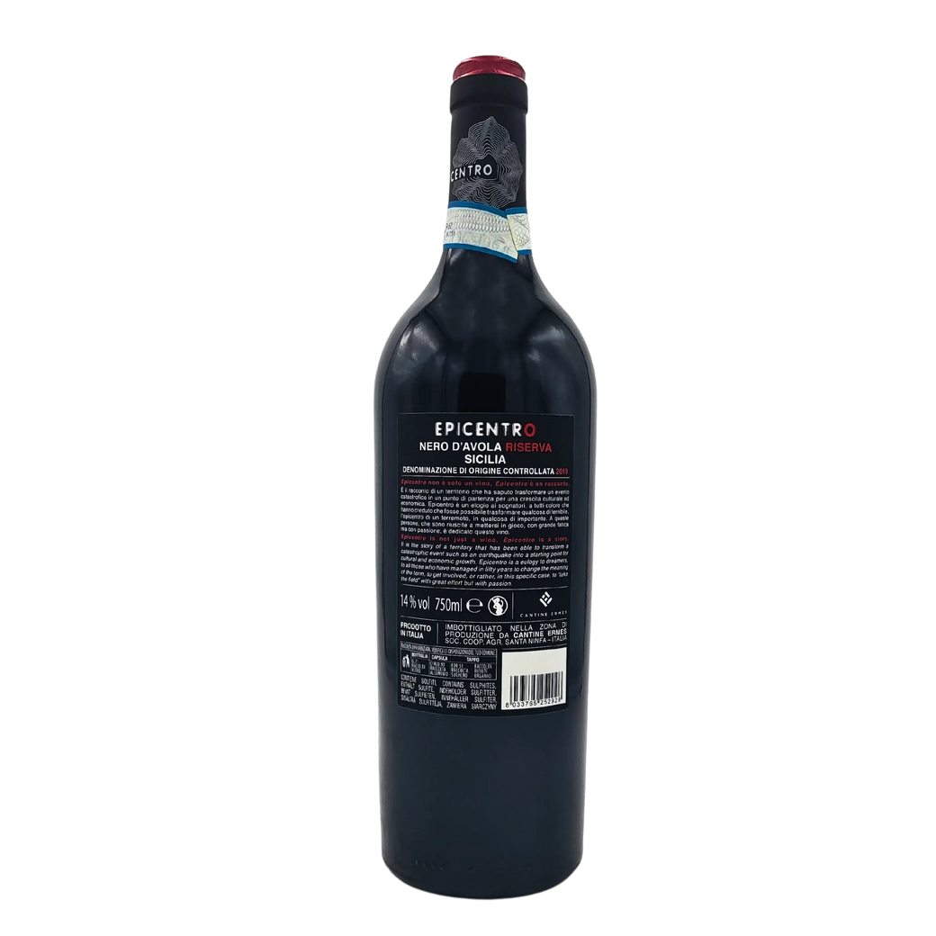 Flasche Wein Epicentro Nero d'Avola Riserva Sicilia DOC 750ml mit detailliertem Etikett.