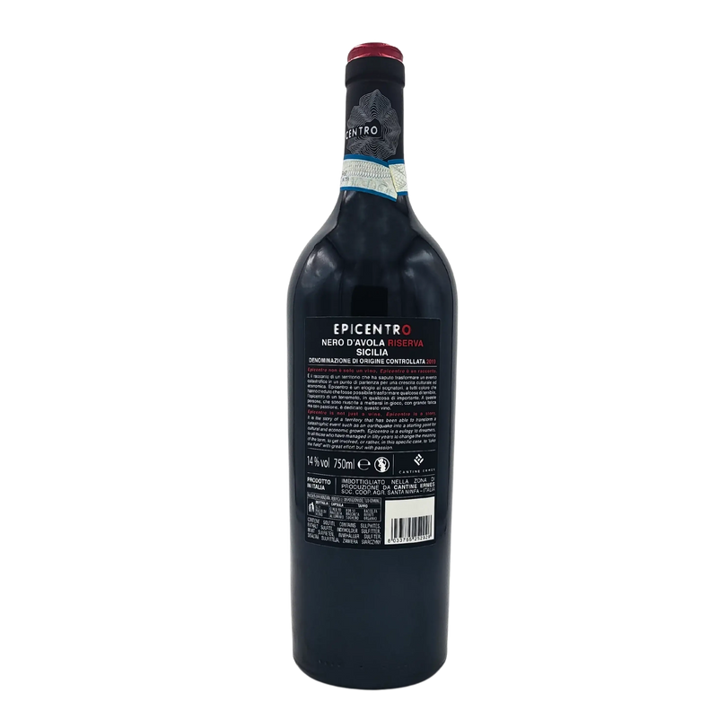 Bouteille de vin Epicentro Nero d'Avola Riserva Sicilia DOC 750ml avec étiquette détaillée.