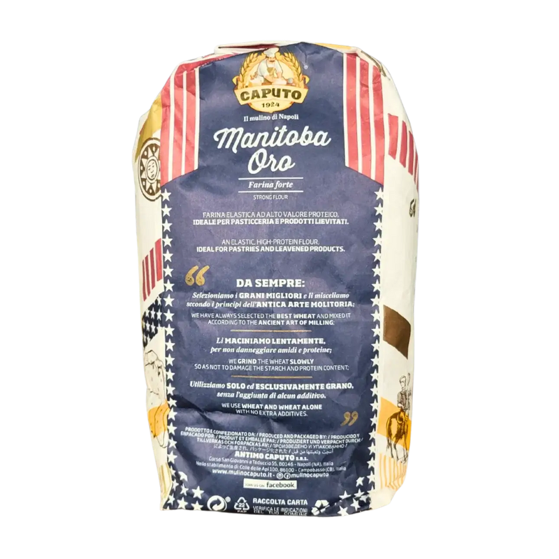 Sac de farine manitoba oro caputo 5kg, premium italienne type 0, riche en protéines pour pains, pâtisseries et fermentations longues.