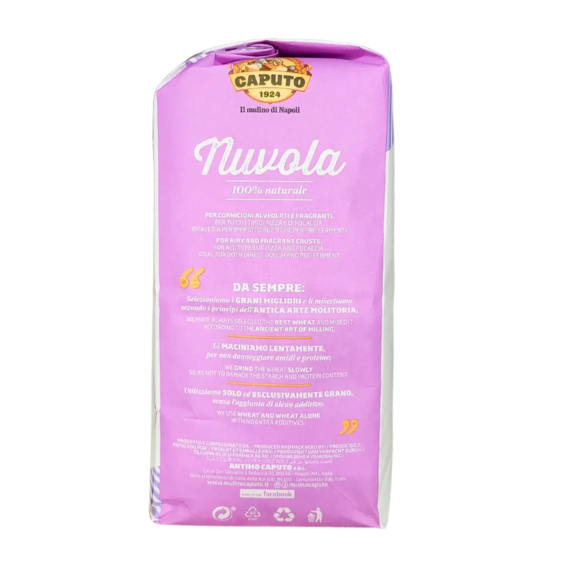 Emballage violet de farine italienne Caputo Nuvola Type 0, 5kg, pour pizzas et focaccias légères et aérées.