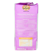 Sac de farine italienne Caputo Nuvola 5kg pour pizzas et focaccias légères.