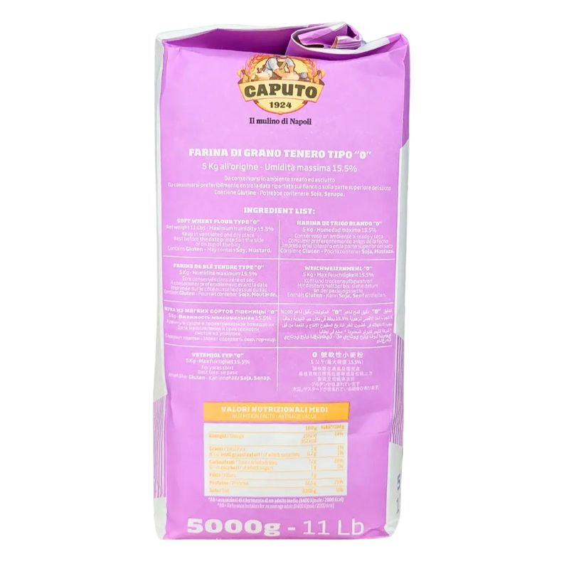 Sac de farine italienne Caputo Nuvola 5kg pour pizzas et focaccias légères.