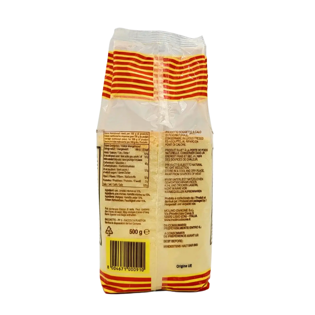 Kichererbsenmehl Moline Lanone 500g, glutenfreie Alternative für Farinata und Socca.