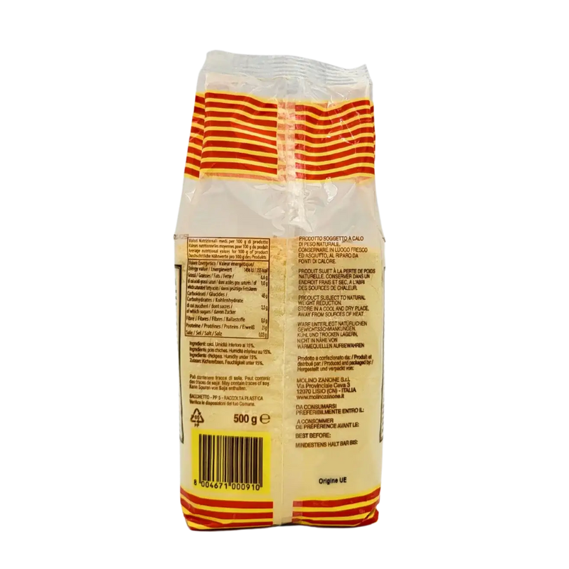 Farine de pois chiches Moline Lanone 500g, alternative sans gluten pour farinata et socca.