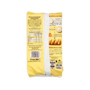 Emballage de Mulino Bianco Flauti Latte 280g montrant ingrédients et informations nutritionnelles. Brioche au lait délicieuse.