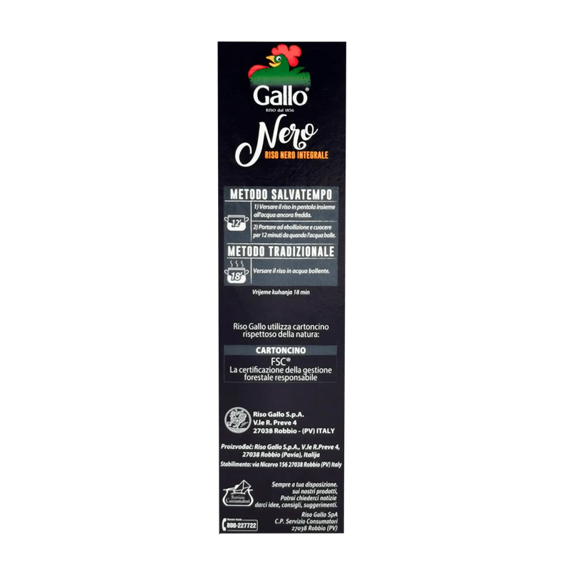 Gallo Riso Nero Intégrale - Méthodes de cuisson rapide et traditionnelle pour le riz noir