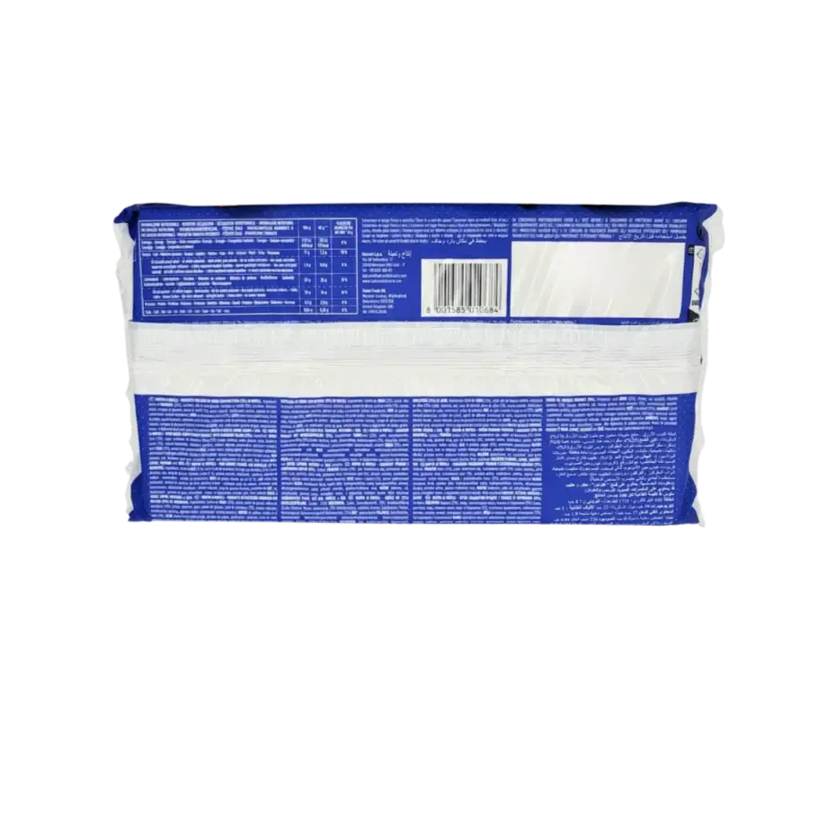 Back packaging of blueberry muffin Balconi 258g, soft Italian pastry, without palm oil