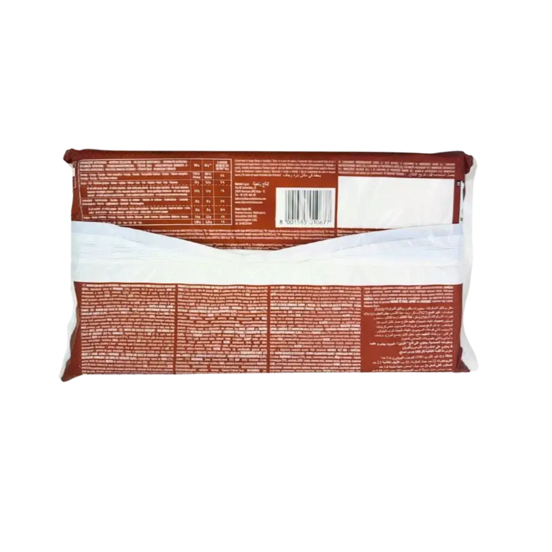 Emballage arrière muffin pépite chocolat Balconi 240g, pâtisserie italienne sans colorants, snack sucré délicieux.