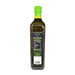 Huile d'Olive Toscan Morettini 750ml