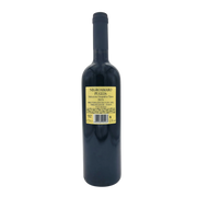 Bouteille de vin Negroamaro Puglia 2022, étiquette jaune, 75cl, pour amateurs de vins rouges italiens.