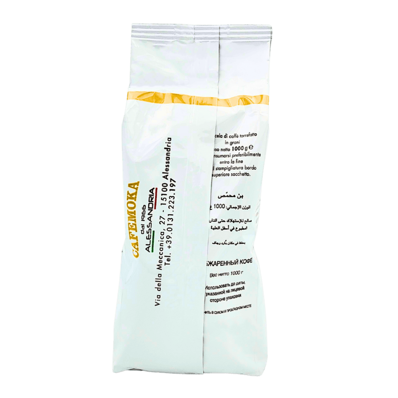 Paquet de café en grains Café Bar Artisanal Alessandria CafeMoka 1 kg présentant un assemblage de café italien artisanal.