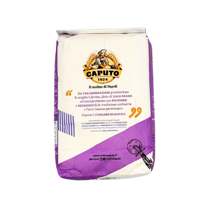 Farine type 0 CAPUTO Nuvola 1kg