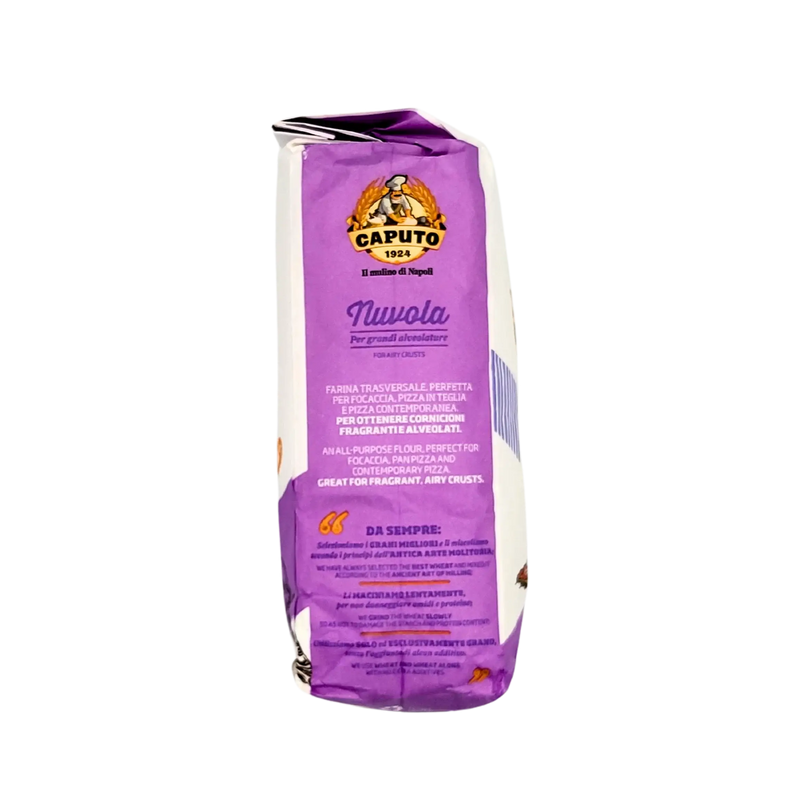 Farine type 0 CAPUTO Nuvola 1kg pour pizzas légères, idéale pour des croûtes aériennes. Farine caputo nuvola.