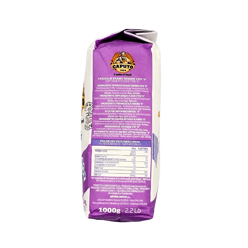 Emballage de farine Caputo Nuvola Type 0 1kg pour pizzas légères, vue arrière
