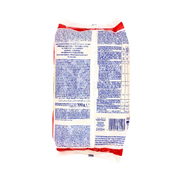 Pâtes courtes Fusilli Divella 500g - Vue arrière avec informations produit