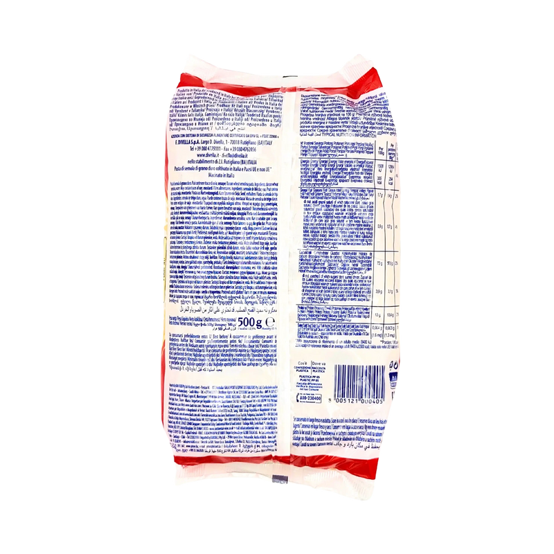 Pâtes courtes Fusilli Divella 500g - Vue arrière avec informations produit
