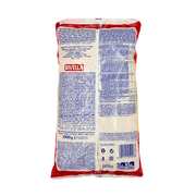 Pâtes pour soupe Anelli Siciliani Divella 1kg - Vue arrière avec informations produit