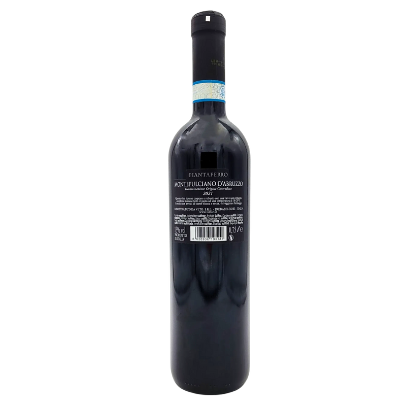 Bouteille de vin rouge Piantaferro Montepulciano d'Abruzzo DOC 75cl, vue arrière avec étiquette.