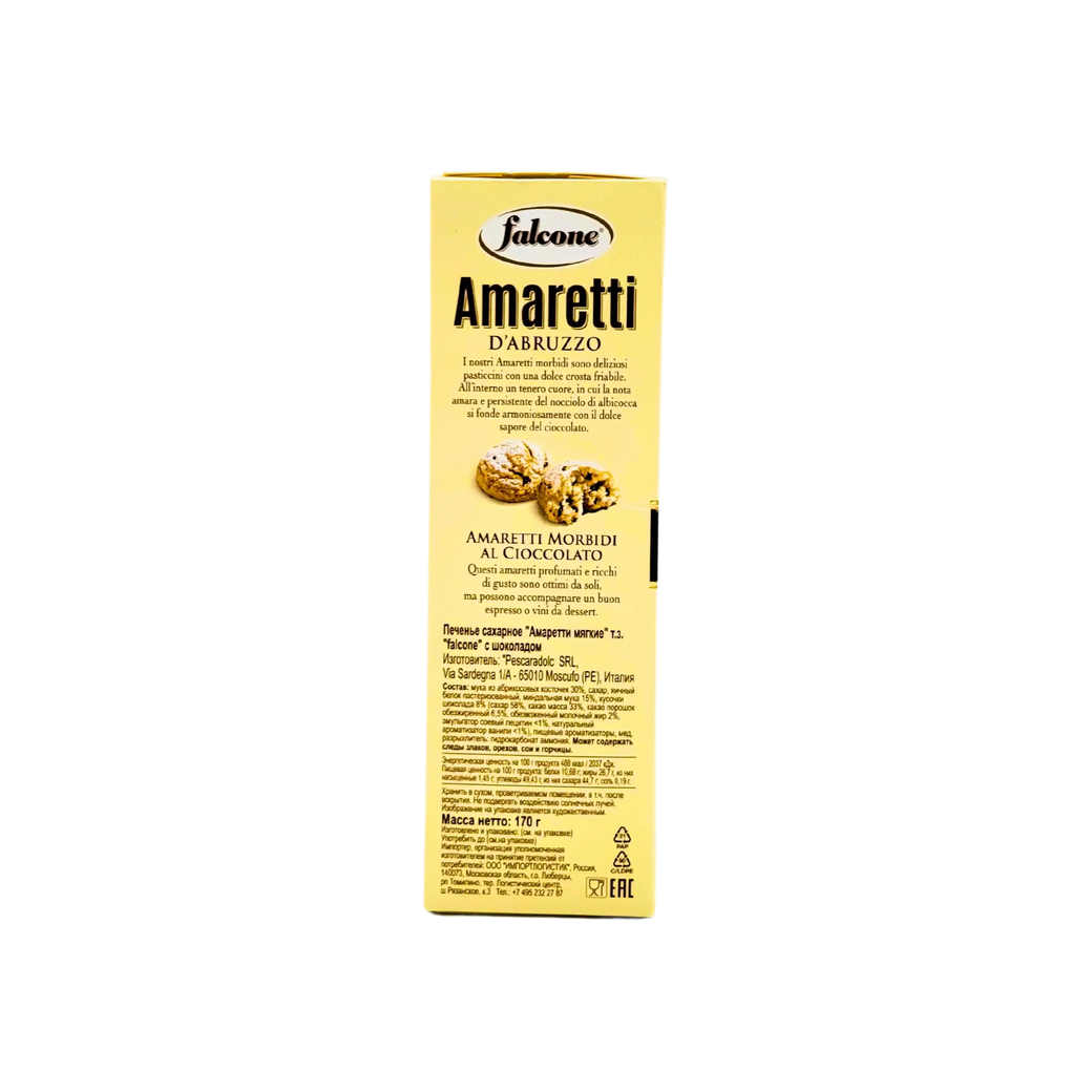 Boîte Amaretti Chocolat Falcone 170g montrant ingrédients et texture moelleuse aux pépites de chocolat.