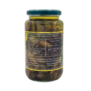 Vue arrière du pot de 550 g d’aubergines grillées en huile, avec les informations nutritionnelles et la liste des ingrédients affichées sur l'étiquette.