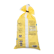 Valeurs nutritionnelles et ingrédients des brioches Pan Goccioli – Mulino Bianco – 336 g (face arrière)