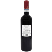 Bouteille de vin rouge Nero d'avola Luna Vaccaro 75cl, vin sicilien authentique.