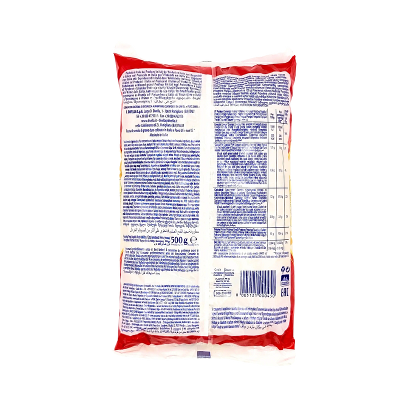Pâtes Gnocchi Divella 500g - informations nutritionnelles et ingrédients, emballage vue arrière.