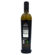Bouteille d'huile d’olive extra vierge Corax Sardaigne DOP 75cl, vue arrière avec étiquette de composition.