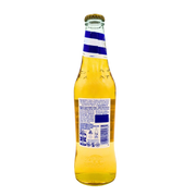 Bouteille de bière Peroni Nastro Azzurro Stile Capri 33cl face arrière - Informations sur les ingrédients et la fabrication de la bière italienne Peroni Stile Capri, contenant des extraits de citron italien.