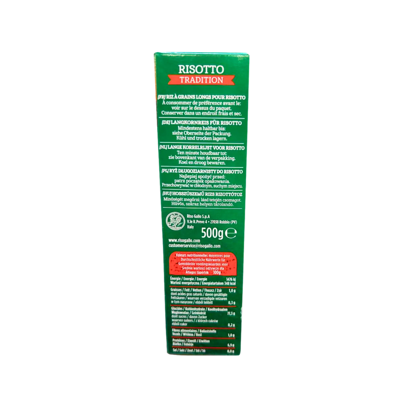 Deuxième vue latérale du Riz Risotto Tradition Gallo BIO 500g avec détails sur les caractéristiques et avantages du produit.