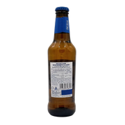 Bière sans Alcool Birra Moretti 33cl - Étiquette arrière montrant les détails du produit.