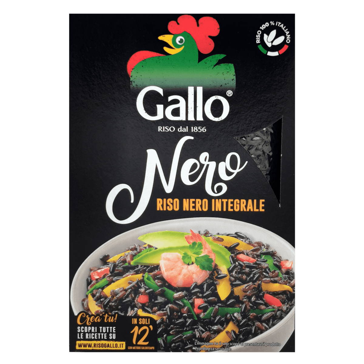 Farine de blé complète GALLO 1kg.