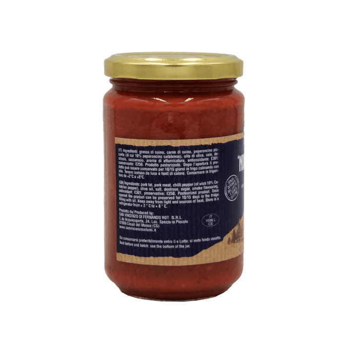 Nduja