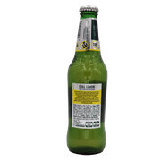 Vue arrière de la bouteille de bière Peroni Chill Lemon 33cl, montrant les informations sur les ingrédients et la fabrication.