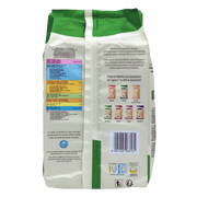 Emballage arrière de Gressin Romarin Fagolosi Gressinbon 250g, tableau nutritionnel et détails du produit affichés.