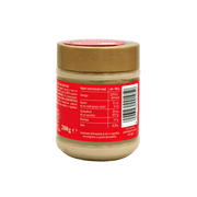 Pâte à tartiner noisette Rossana 200g, pot de crème italienne, vue arrière et étiquette nutritionnelle.