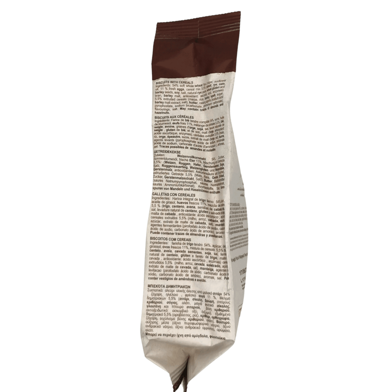 Emballage des Biscuits Divella 7 céréales 300 g, montrant les ingrédients et les informations nutritionnelles.