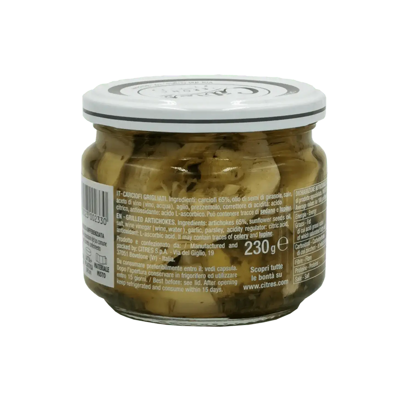 Artichauts grillés Citres 230g, ingrédients et texture détaillée, spécialité italienne.
