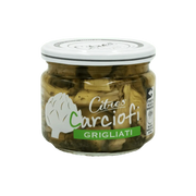 Bocal d’artichauts grillés Citres 230g, antipasti italiens premium marinés aux herbes, vue avant.