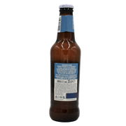 Bouteille de Bière Blanche Birra Moretti 33 cl – bière blanche italienne au goût authentiquement italien.